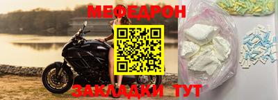 ПСИЛОЦИБИНОВЫЕ ГРИБЫ Братск
