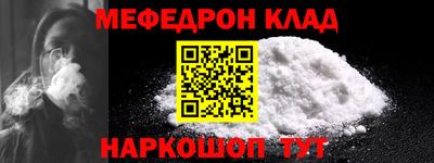 ПСИЛОЦИБИНОВЫЕ ГРИБЫ Братск