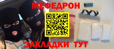 ПСИЛОЦИБИНОВЫЕ ГРИБЫ Братск