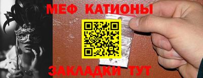 МДПВ Боровичи