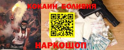 МДПВ Боровичи