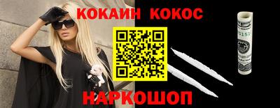 МДПВ Боровичи