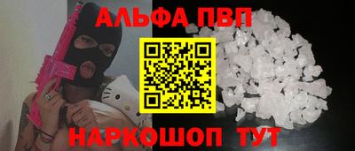 ПСИЛОЦИБИНОВЫЕ ГРИБЫ Братск