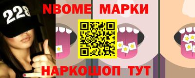 a pvp Брянск