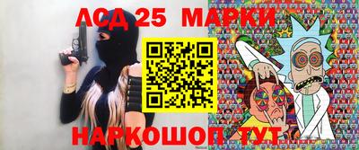 ПСИЛОЦИБИНОВЫЕ ГРИБЫ Братск