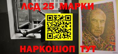 a pvp Брянск