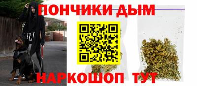a pvp Брянск