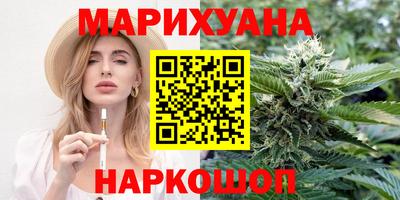 a pvp Брянск