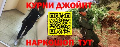 a pvp Брянск