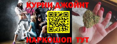 ПСИЛОЦИБИНОВЫЕ ГРИБЫ Братск