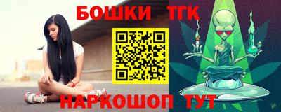 МДПВ Боровичи
