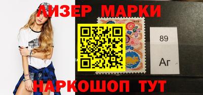 ПСИЛОЦИБИНОВЫЕ ГРИБЫ Братск