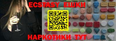 МДПВ Боровичи