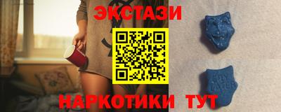 a pvp Брянск