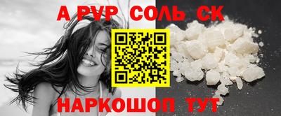 МДПВ Боровичи