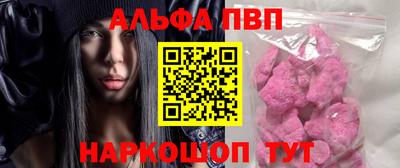 МДПВ Боровичи