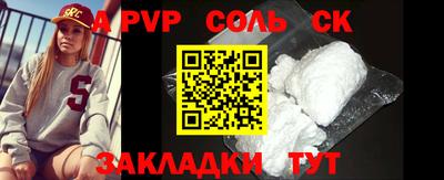 ПСИЛОЦИБИНОВЫЕ ГРИБЫ Братск