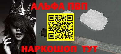 МДПВ Боровичи