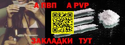 МДПВ Боровичи