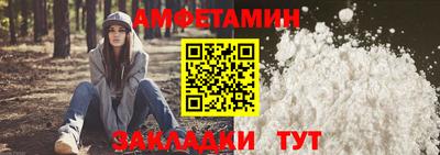 a pvp Брянск