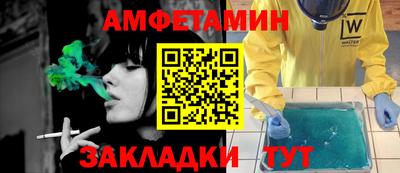 a pvp Брянск