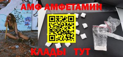МДПВ Боровичи