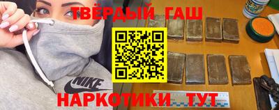 ПСИЛОЦИБИНОВЫЕ ГРИБЫ Братск