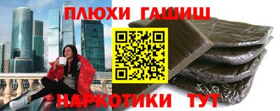 a pvp Брянск