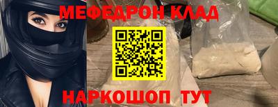 a pvp Брянск