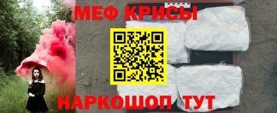 a pvp Брянск