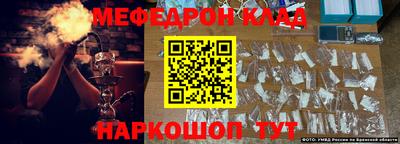 ПСИЛОЦИБИНОВЫЕ ГРИБЫ Братск